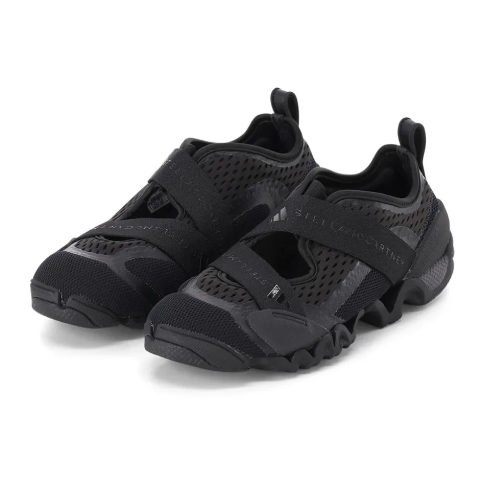 Sneakersy inspirowane balerinami